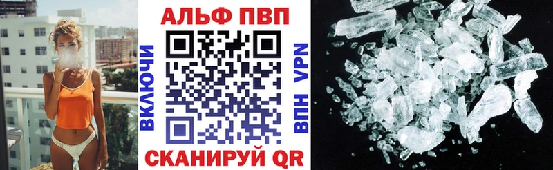 Наркошоп купить БУТИРАТ  Меф  АМФ  Каннабис  Гашиш  Cocaine  Чулым