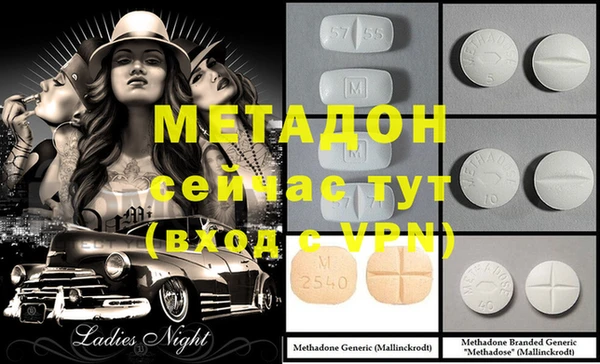 apvp Переславль-Залесский