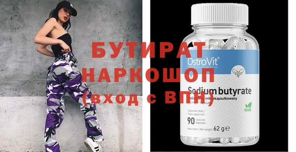 apvp Переславль-Залесский